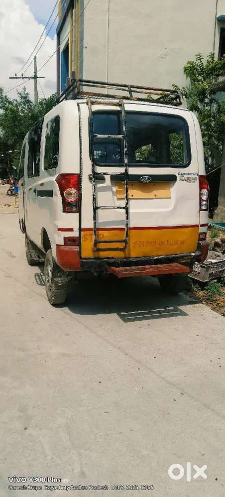 Mahindra Supro Mahindra Maxximo Minivan Car Mahindra Van Models