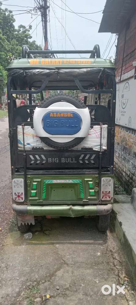 Toto Electric