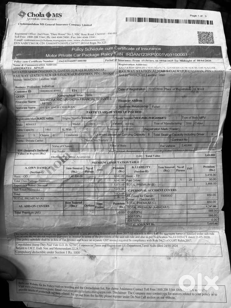 Renault Lodgy 2016 Diesel 119000 Km Driven