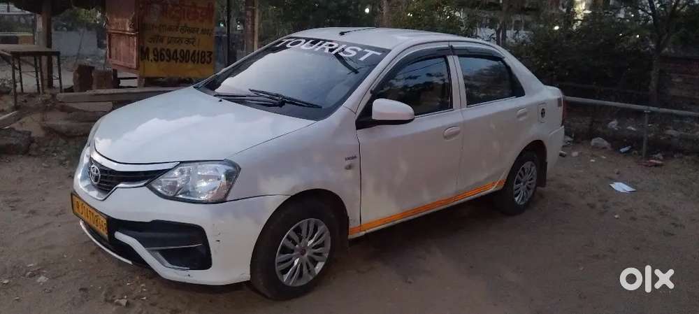 Injan Gair Saspens Bahut Badhiya