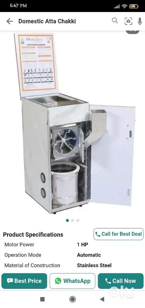 domestic flour mill