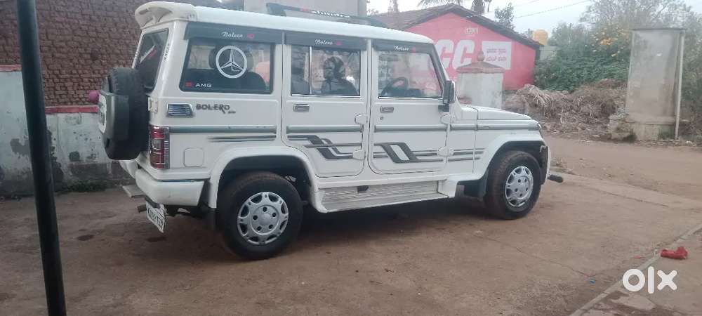 Singal Owner.. Not Singal Work In Vehicle