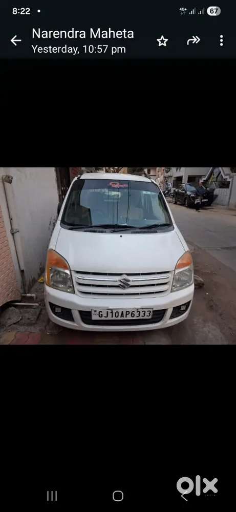 Maruti Suzuki Wagon R 2009