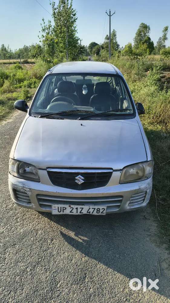 Arjent Sell  Need Money.