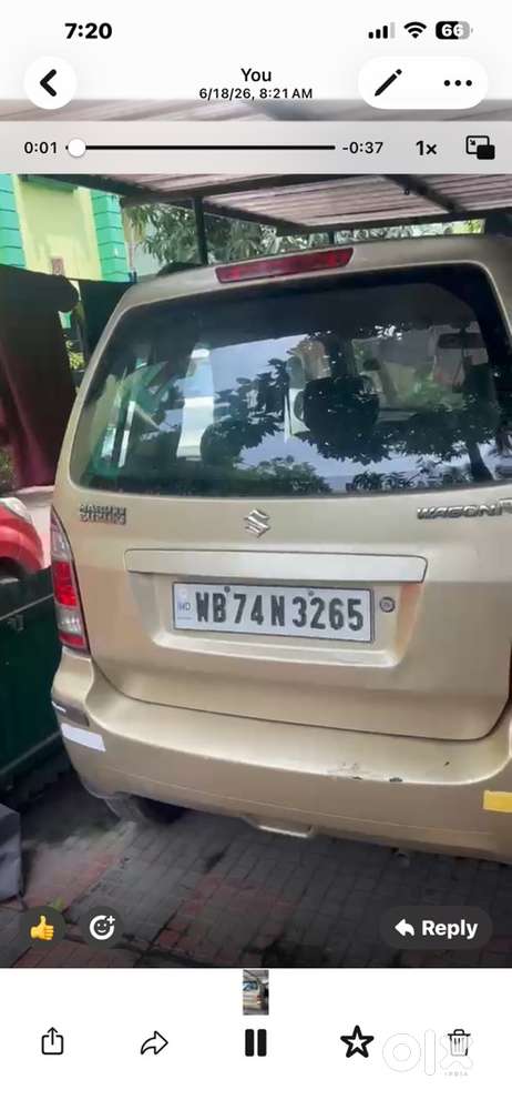Wagon R Lxi 2008