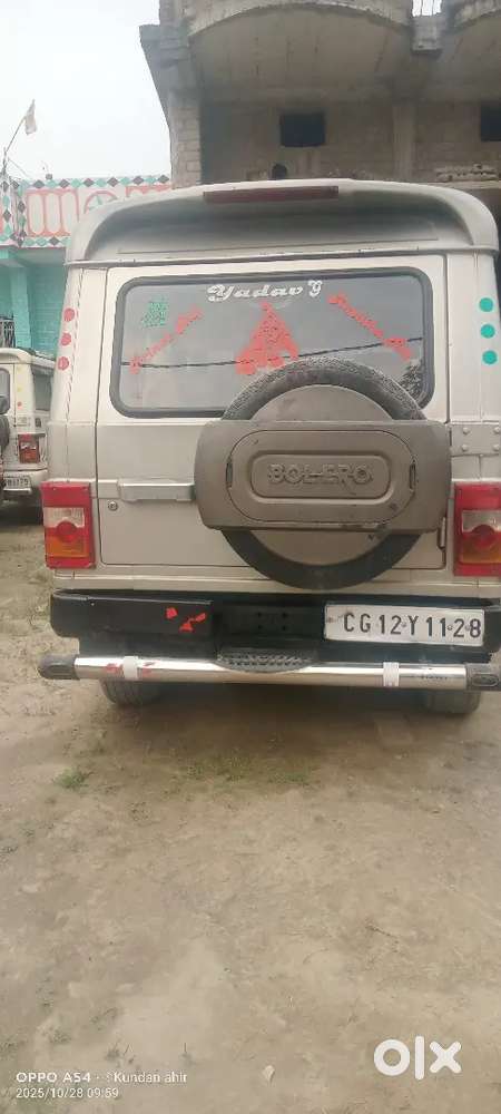 Mahindra Bolero Neo 2012 Diesel