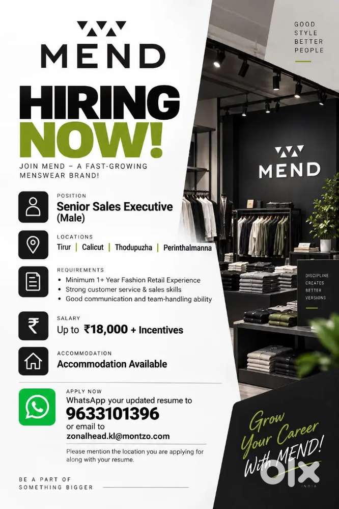 HIRING NOW