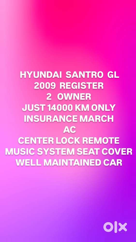 Hyundai Santro Xing Gl, 2009, Petrol