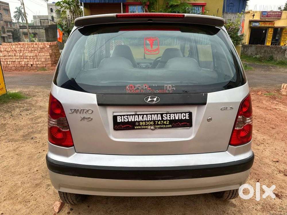 Hyundai Santro Xing Gls Plus Audio, 2013, Petrol