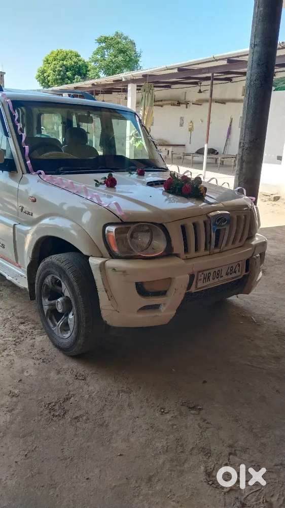 Koi Bhi Kami Nahin Hai