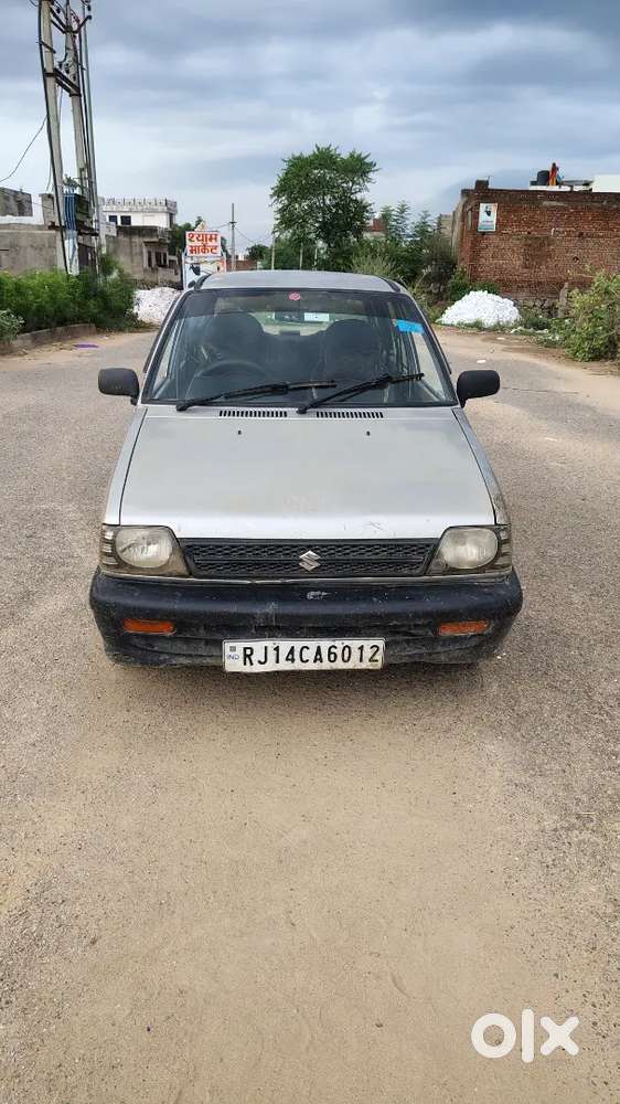 Maruti Suzuki 800 Petrol 2005