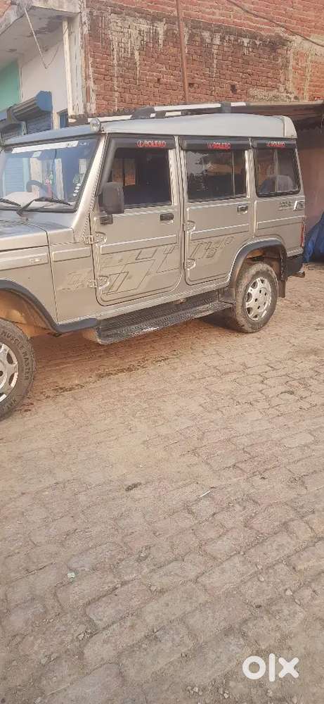 Dubai Jana Hai