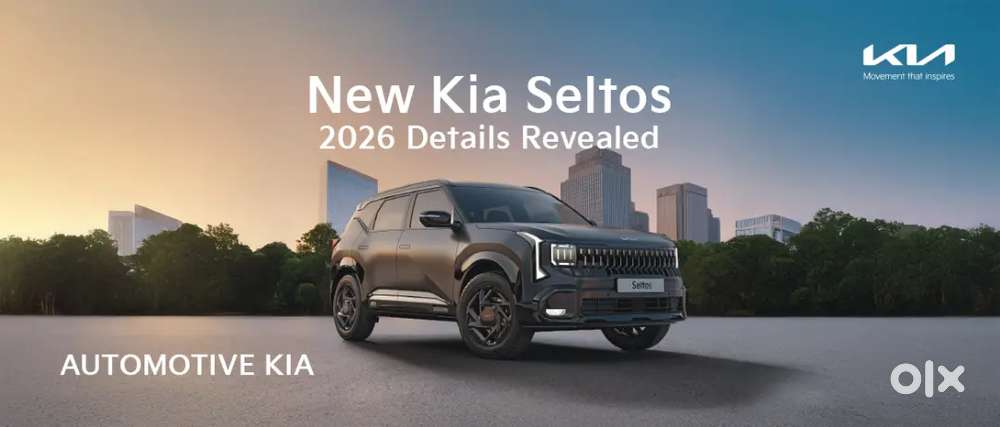 Kia Seltos 2026