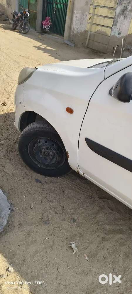 New Battery