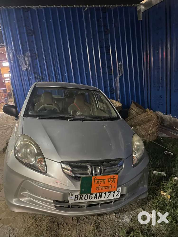 Honda Amaze 2014 Petrol Well Maintained