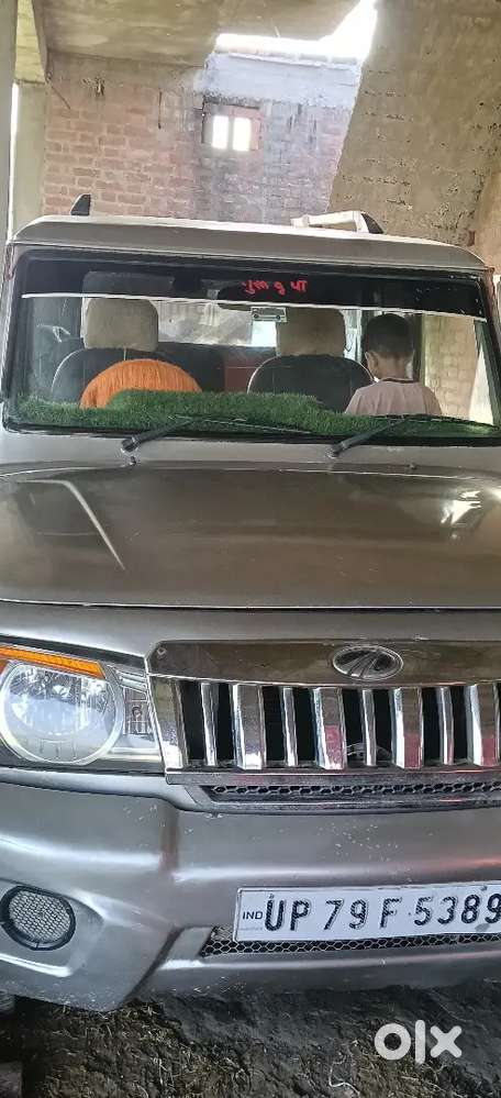 Mahindra Bolero 2.5 Xl 2013