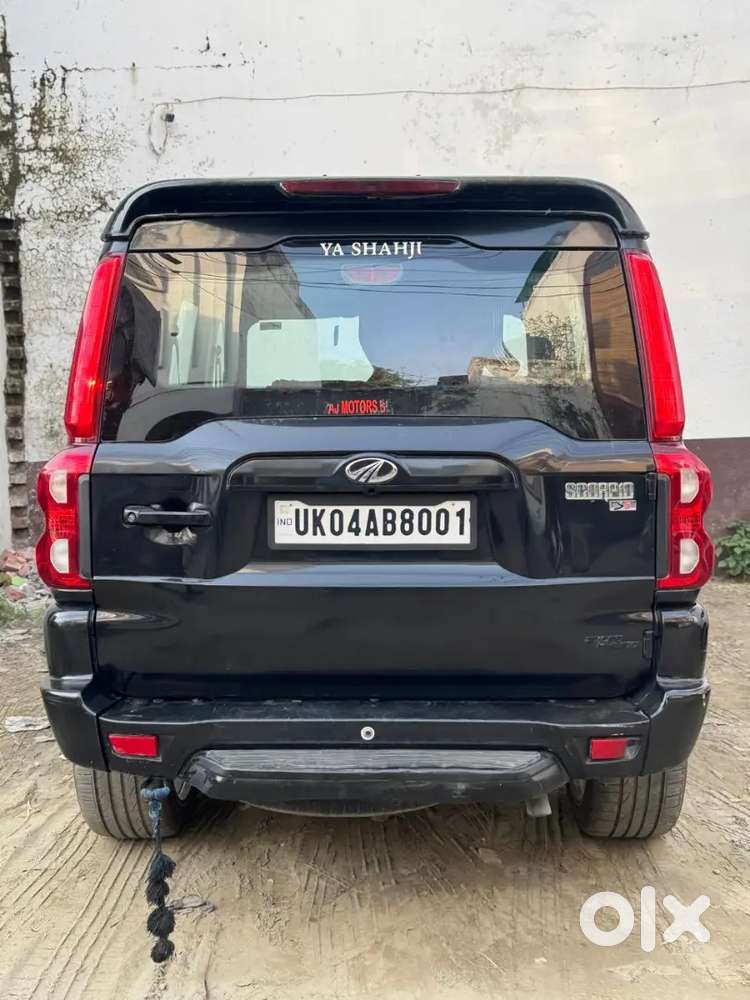 New Condisation Gadi