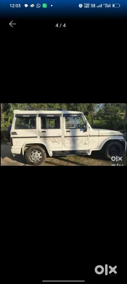 Mahindra Bolero 2017