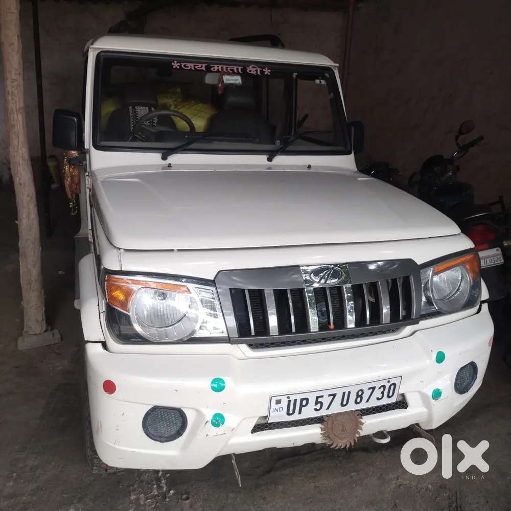 Mahindra Be.07 Diesel Manual 2014