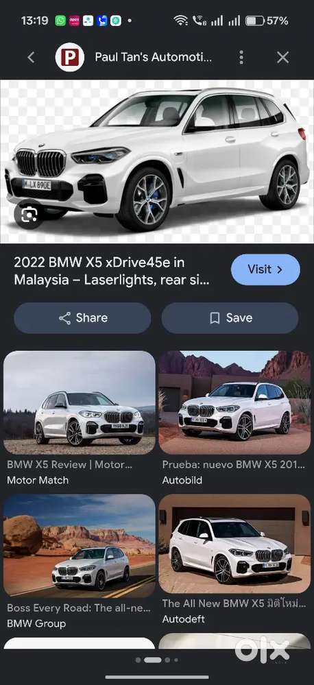 Bmw 5 Series 2.0 2017