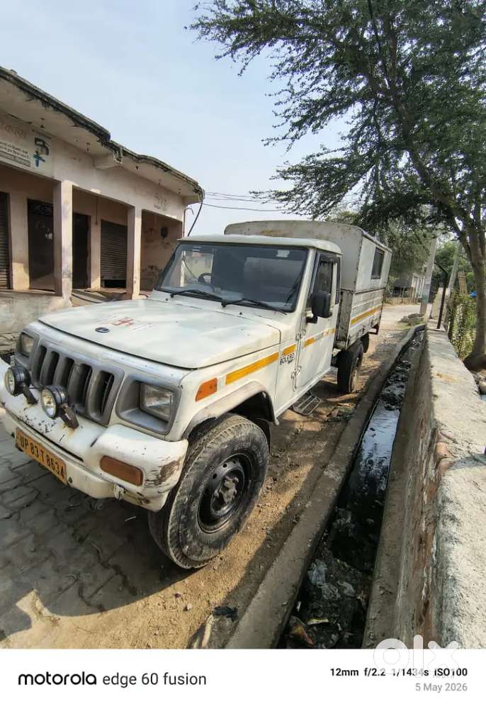 Mahindra Bolero Pik-up 2013 Diesel
