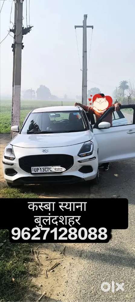 Maruti Suzuki New-gen Swift 2025 Petrol 12000 Km Driven