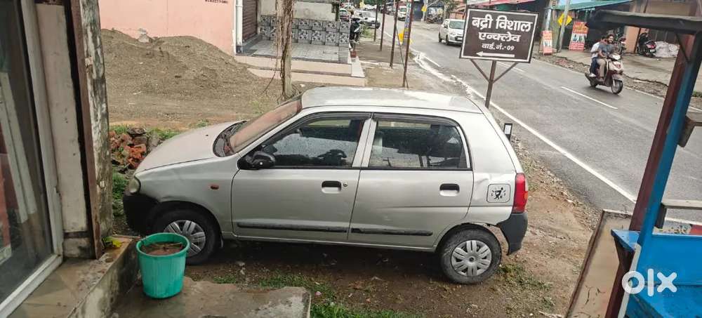 All Good Condition