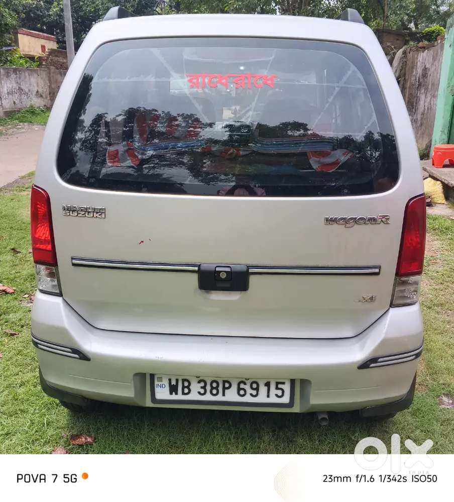 Maruti Suzuki Wagon R 2005