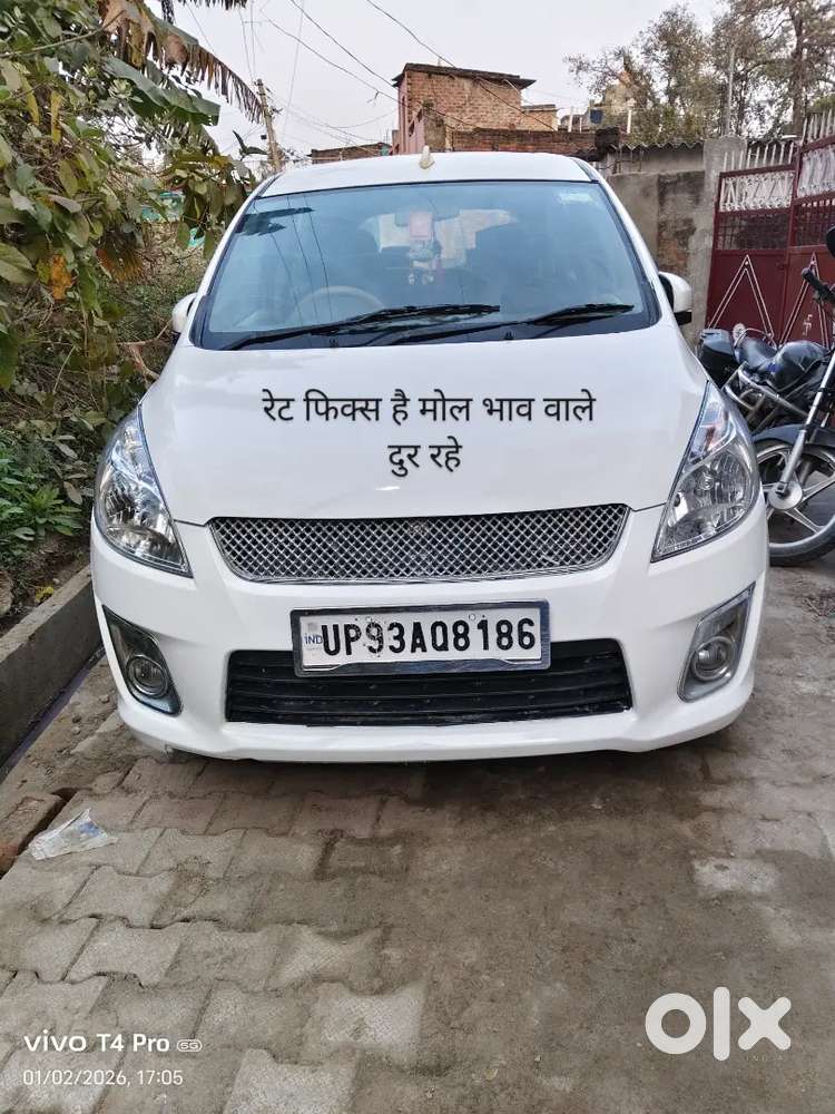 Maruti Suzuki Ertiga 2015 Diesel 70000 Km Driven