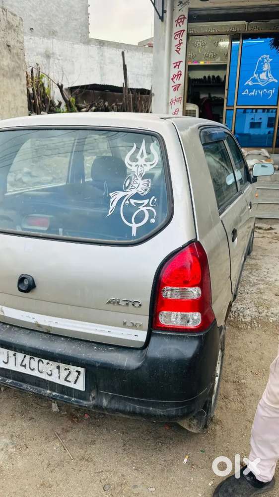 Maruti Suzuki Alto 2006 Petrol 0 Km Driven
