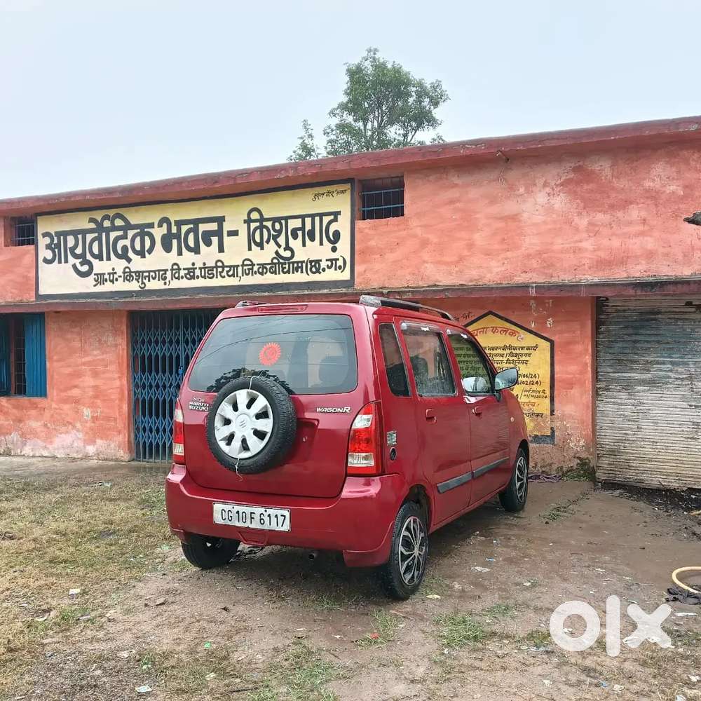 Maruti Suzuki Wagon R 2008