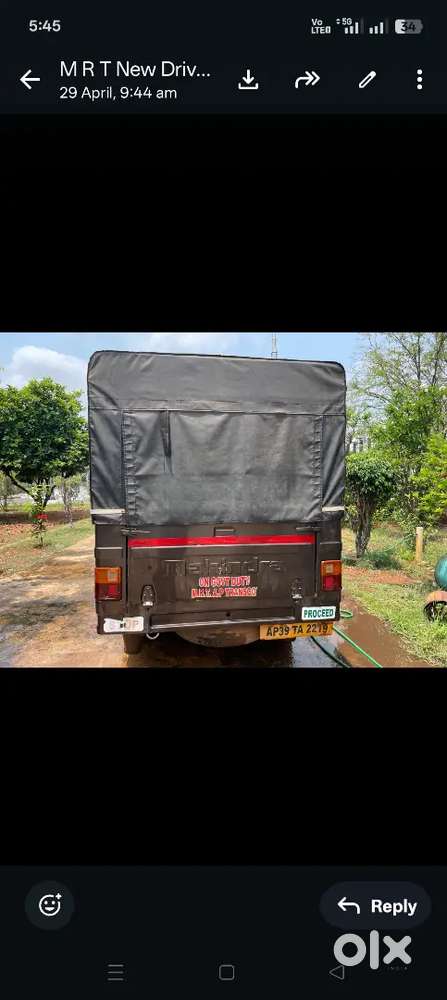 Bolero Camper Gold