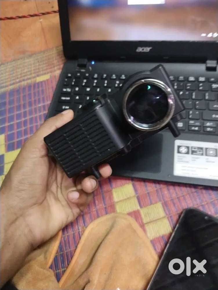 Yah projector hai