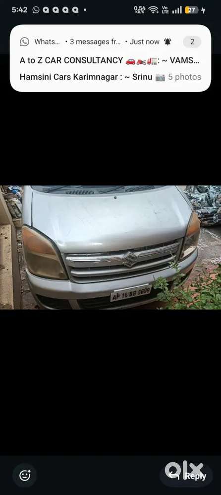 Maruti Suzuki Wagon R 2007 Lxi