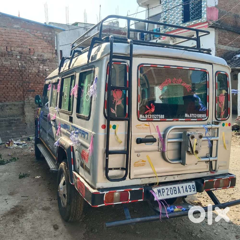 Force Motors Trax Cruiser 20009 Diesel 250000 Km Driven