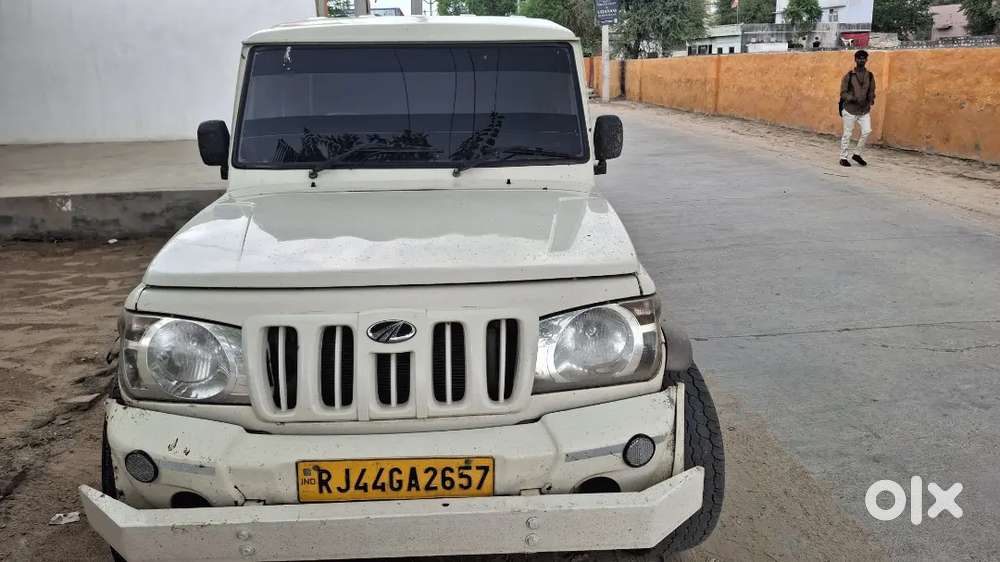 Mahindra Global Pik Up 2020 Diesel Manual