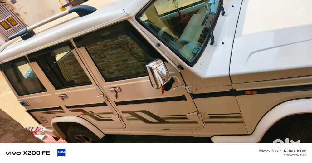 Ek Dum New Condition