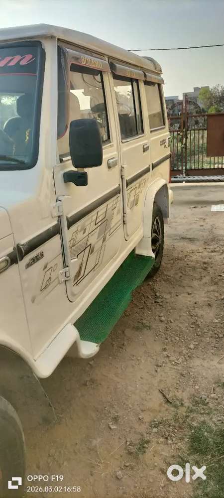 Mahindra Bolero 2013 Diesel Well Maintained