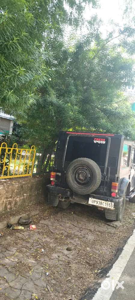 गाड़ी बेचना