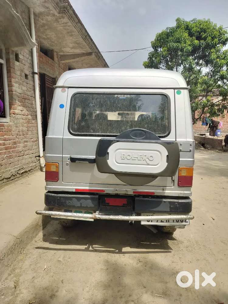 Good Condition Car Marchal