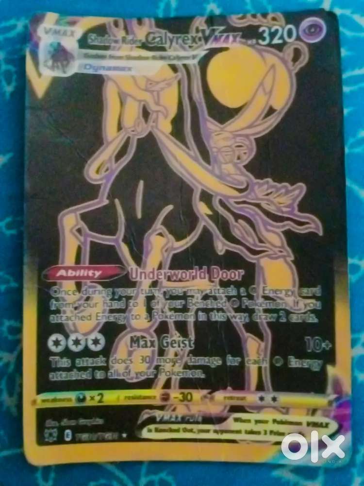 tulip pokemon card price 259/182 Tulip