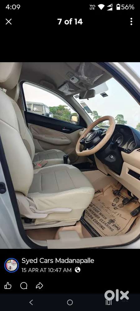 Maruti Suzuki Dzire 2017 Petrol Well Maintained