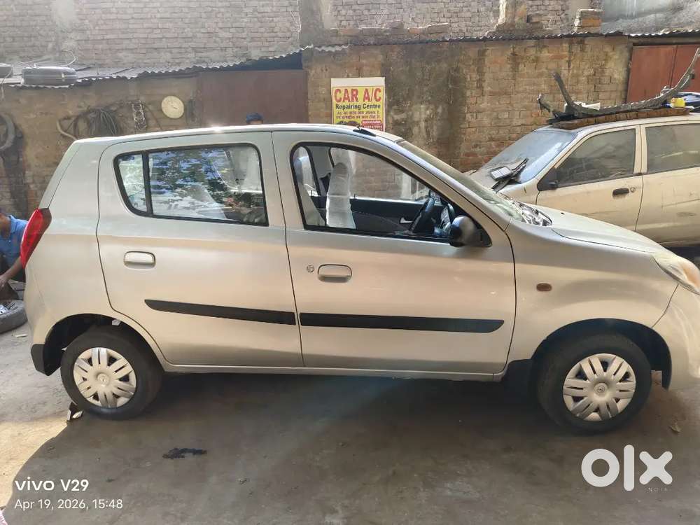 New Condition