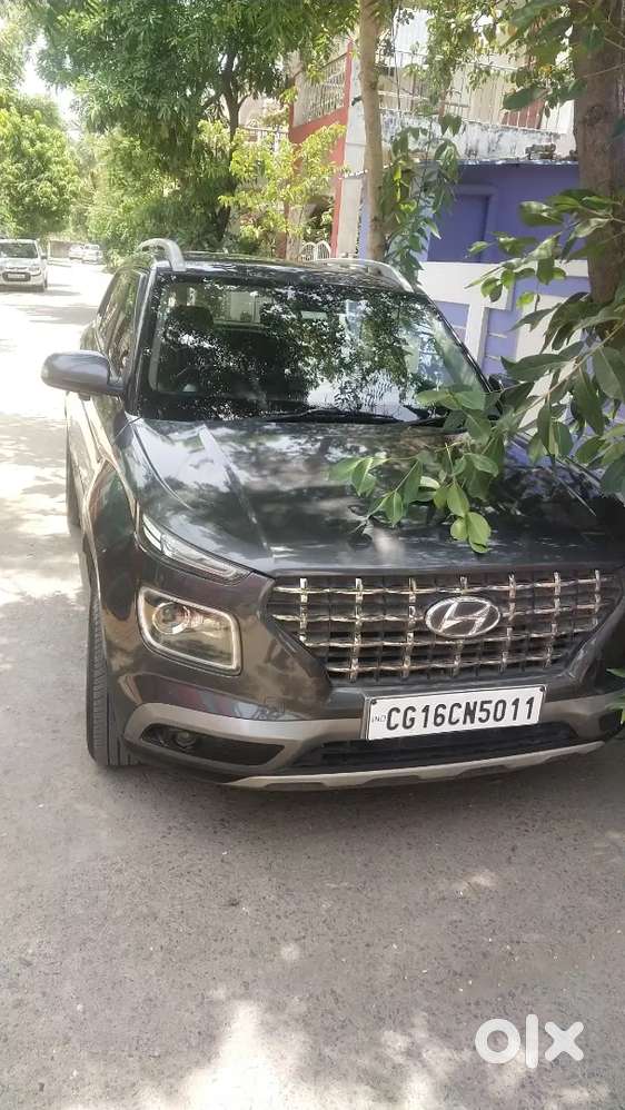 Very Good Condition