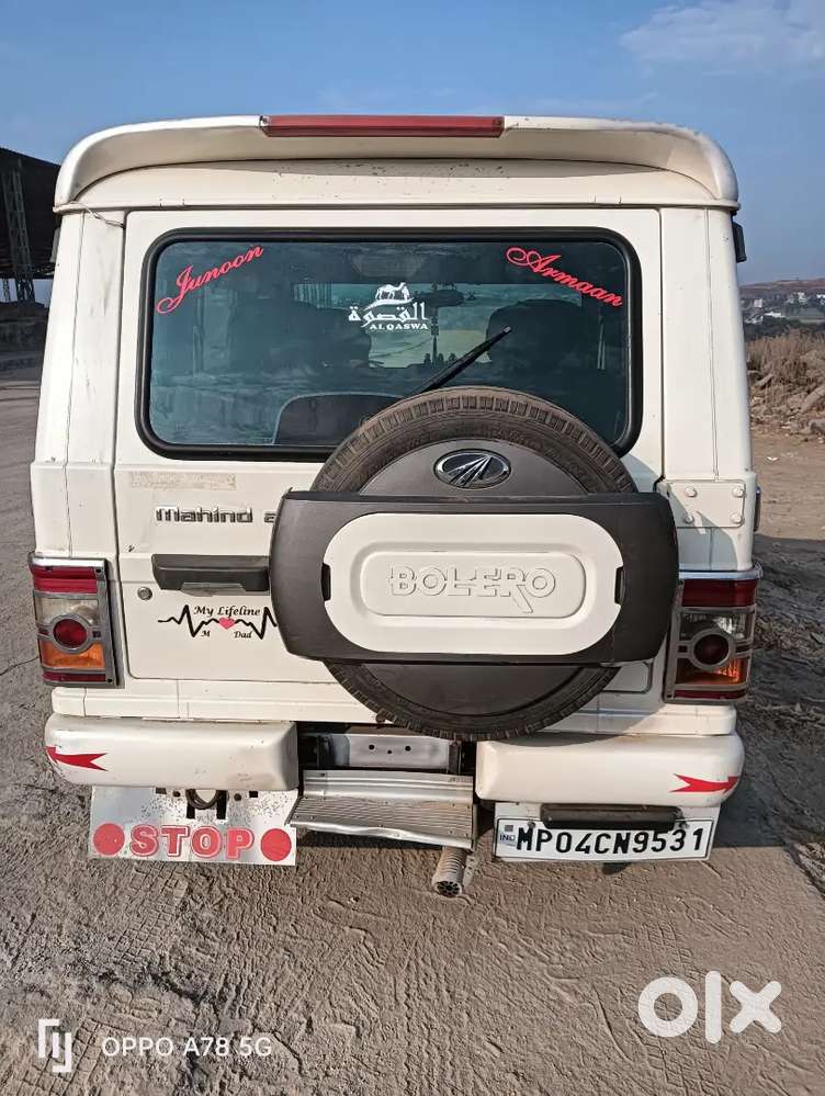 Mahindra Bolero 2015 Year