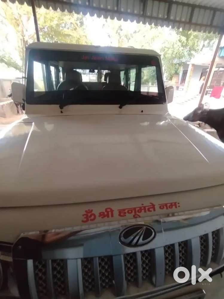 Mahindra Bolero Power 2019