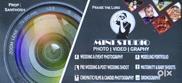 PHOTO STUDIO