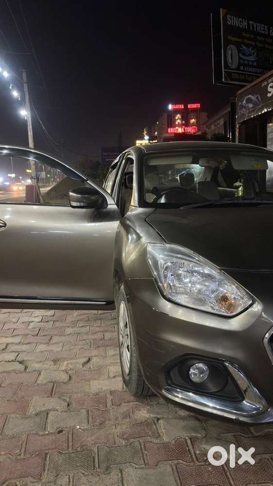 Family Car