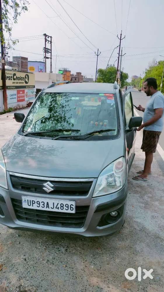 Maruti Suzuki Wagon R 2014 Petrol 55000 Km Driven