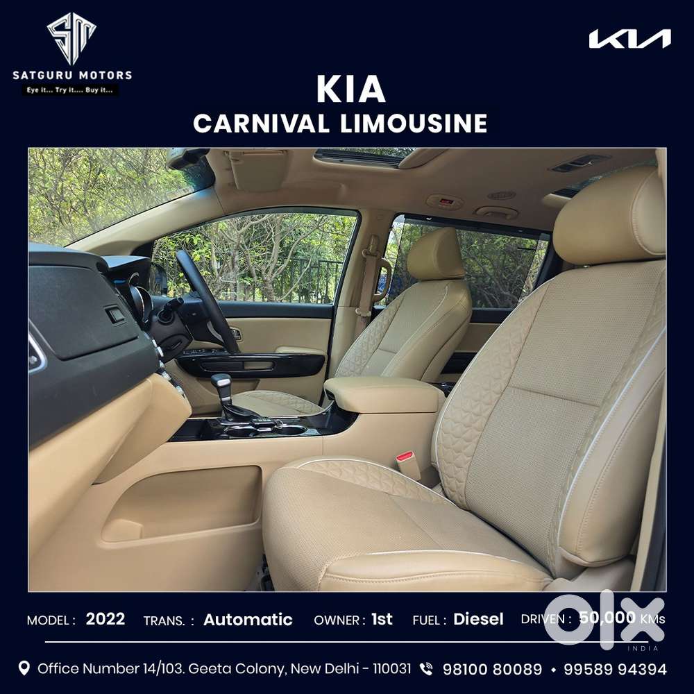 Kia Carnival Limousine, 2022, Diesel